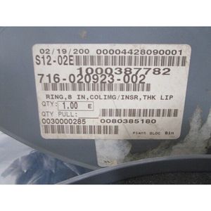 แหวน LAM 716-020923-002 ขนาด 8 นิ้ว, COLIMG/INSR, THK - อุปกรณ์และอะไหล่เซมิคอนดักเตอร์ระดับโลกที่เชื่อถือได้ - Product Image 1