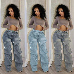 กางเกงยีนส์เดนิมยืดพิมพ์ลายแฟชั่น Y2K ทรงตรงเอวสูงสไตล์ลำลองสำหรับผู้หญิง ขายดี - Product Image 6