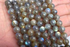 Perles de Labradorite Grise Naturelle Authentique Demi-Brin Rondes en Vrac 7,5 Pouces Vente en Gros Bijoux - Product Image 6