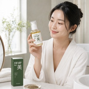 Sérum de soin intensif, sérum aux peptides, soin de la barrière d'hydratation, soin de beauté aux peptides, sérum nourrissant, sérum pour l'élasticité de la peau - Product Image 5