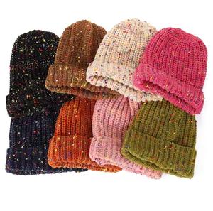 Chapeau élégant unisexe en acrylique tricoté à la main avec cache-oreilles, respirant, imperméable, ajustable, pour enfants, color block, pour l'extérieur, 56-58CM - Product Image 1