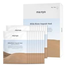 Maschera in Foglietto Bifida Biome Ampoule di Manyo Factory, 30g, Idratante Viso, 1 Confezione da 20 Pezzi, Ingredienti Biologici - Product Image 1