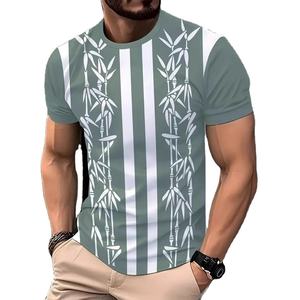 T-shirt en tricot vert à col rond et manches courtes pour homme, coupe classique, style décontracté rayé, respirant, 100 % coton, color block numérique - Product Image 1