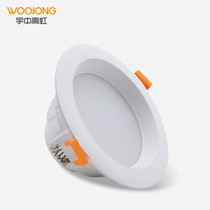 Woojong <span class=keywords><strong>2025</strong></span> Nhà Máy Trực Tiếp Dẫn Chống Lóa Downlights Loạt 8W 12W 24W 30W Thiết Kế Hiện Đại Cho Sử Dụng Trong Nhà Ip20 Cri80/90 110-265V - Product Image 2