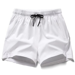 <b>Men</b> White Polyester Swim <b>Trunks</b> Quick Dry Regular Fit Drawstring Solid Color Woven Shorts - Product Image 1
