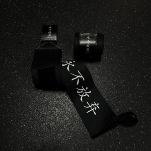 Bandes de poignet personnalisées robustes antidérapantes pour l'haltérophilie, le powerlifting, matériau rigide, soutien pour la salle de sport et le fitness, OEM/ODM acceptable - Product Image 5