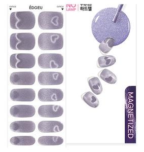 Pegatinas magnéticas para uñas de origen coreano, pegatinas de gel semipolimerizado magnetizadas, impermeables, estilo coreano, tiras de gel suave de larga duración - Product Image 5