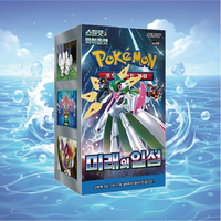 Cartes en papier Pokémon TCG, Pokémoned Sv4m Future Flash Pack Box, 30 paquets, édition coréenne, jeu de cartes à collectionner, boîte de booster