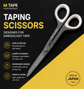 Ciseaux à ruban adhésif M TAPE, lame en acier inoxydable, manche noir, fabriqués au Japon, pour la découpe de ruban kinesiologique - Product Image 1