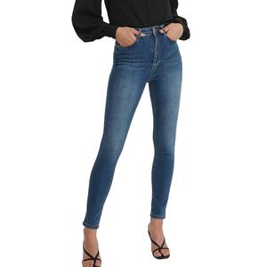Jeans décontractés minces de qualité supérieure pour femmes, pantalon crayon à la mode de grande taille avec design d'été lavé à la taille moyenne - Product Image 1