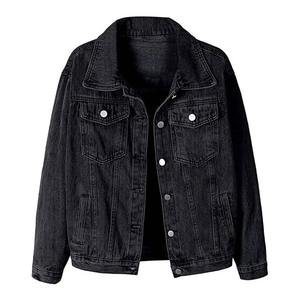 Chaquetas de mezclilla urbanas casuales, ideales para looks modernos de streetwear. - Product Image 2