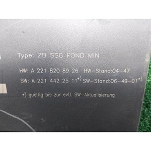 ECU และโมดูลคอมพิวเตอร์มือสองสำหรับรถยนต์ S-class รุ่น A2218703492 - Product Image 5