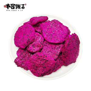 Frutta del Drago Essiccata FD Croccante con Dolcezza Naturale 50g Pronta da Mangiare dalla Cina Ben Gong E Le - Product Image 1