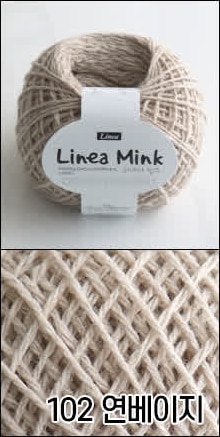 Light Beige