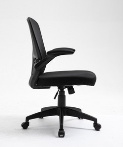 Precio de fábrica 2025, silla de oficina reclinable ergonómica, silla de juego de diseño moderno, gran oferta, Material de hierro - Product Image 3