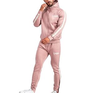 Ensemble de survêtement décontracté en coton à capuche 2 pièces pour homme – Hiver, uni, sportswear, jogging – Prix abordable - Product Image 2
