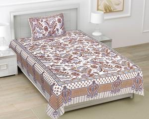 Drap de lit en coton avec 1 taie d'oreiller – Doux, durable et élégant – Draps imprimés en coton – 1 taie d'oreiller – Style raffiné – Magnifiques draps - Product Image 3