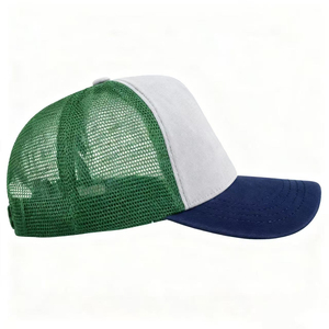 SELF INDUSTRY Gorra de Béisbol Ligera de 7 Paneles - Impresión Personalizable 100% Algodón Estilo Casual para Adultos Unisex - Product Image 5