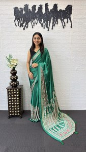 Green Silk Saree With Embroidery Traditional Women's Wear India Pakistan <b>Wedding</b> Engagement All Seasons - Product Image 5