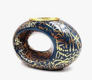 Luxury Bakhoor Burner Premium Bakhoor Burner Arabic Bakhoor Burner <b>Oud</b> Burner Incense Burner Decorative Bakhoor Burner Metal - Product Image 6