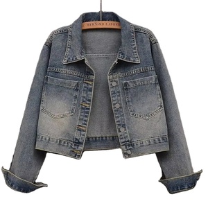 Women's <b>Denim</b> <b>Coat</b> 2026 Autumn Winter New Vintage Lapel Beaded Pocket Jeans Jacket Casual Cotton Outerwear Fashion Tops Washed - Product Image 1