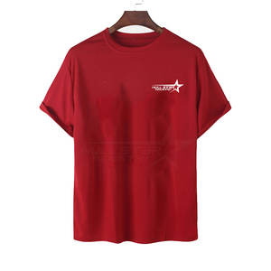 Camiseta de algodón 100% para hombre, precio económico, venta al por mayor, logotipo personalizado impreso, corte holgado, para venta en línea - Product Image 1