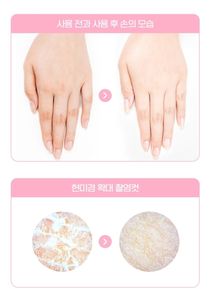 Maschera in Foglio Coreana Riparatrice Minerale angellooka HEATING [PER LE MANI] 15g X 10pz - Idratante Antirughe Anti-Età - Product Image 5