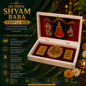 Jai Shree Shyam 8x4, Marco de Madera Ecológico Hecho a Mano con Selenita y Pirita, Amuleto de Riqueza y Éxito - Product Image 3