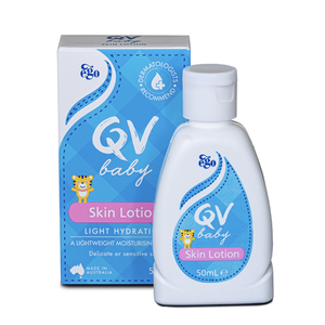 โลชั่นบำรุงผิวเด็กอโก้ คิววี 50 มล - Product Image 1