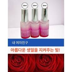 Sconto sul Siero Anti-Imperfezioni Isoi 20mlx3, Il Segreto della Pelle Luminosa della Mia Fidanzata, 20ml, 3pz - Product Image 1