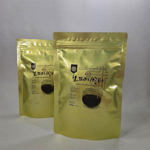 [SOOLIMWON] Té de Arroz Cocido Coreano SOO LIM WON, Té de Arroz Tostado con Sabor Sungnyung, Bebida de Arroz Integral para una Digestión Saludable - Product Image 1
