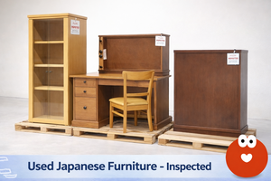 JAPON - OCCASION |   COOL VINTAGE |   Aura-Green |   Lot de meubles japonais mixtes |   Armoires/Chaises/Étagères |   Classifié |   Conteneur de 40 pieds |   Mur - Product Image 2