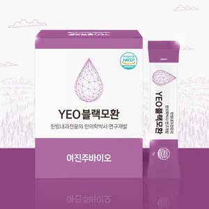 Capsule de croissance capillaire à base de plantes, marque privée coréenne ODM/OEM, pour nourrir le cuir chevelu et les cheveux noirs - Product Image 1