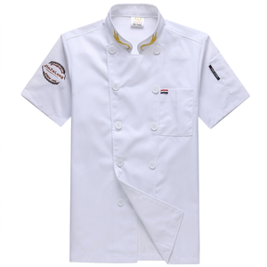 Veste de chef à manches courtes et col pour restaurant, café, boulangerie, serveur, barbier – Uniformes de travail en gros - Product Image 3