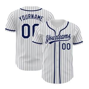 Camisetas de Béisbol al por Mayor, Camisas con Botones de Manga Corta, Uniformes Deportivos Hip Hop, Personalizables, Lisas, 100% Poliéster, Transpirables - Product Image 1