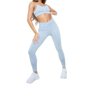ชุดโยคะขายดีสำหรับผู้หญิง ชุดออกกำลังกาย 2 ชิ้น ระบายอากาศได้ดี ปรับแต่งได้ ลายเรียบ ชุดฟิตเนส ราคาสมเหตุสมผล ลดราคาออนไลน์ - Product Image 1