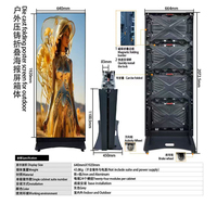 Écran d'affichage LED portable pour affiches, en aluminium moulé sous pression, haute luminosité, étanche IP65, 640 * 1920 mm