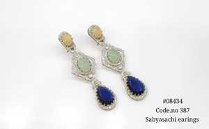 08434Vintage Drop <b>Earrings</b> Mehandi Plated Emerald Cut Green Gemstone <b>Red</b> Top Cubic Zirconia Claw Setting Women's Party Jewelry - Product Image 2