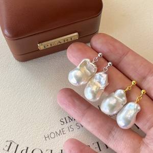 Pendientes Colgantes Finos con Forma Natural de Dabalok, Estilo Retro, Joyería de Perlas con Cola Humana - Product Image 1