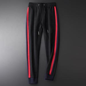 Chándal Deportivo Informal Unisex para Otoño, Color Negro, Corte Regular, Personalizable, Ligero, Transpirable, Sólido, para Maternidad y Sin Costuras - Product Image 5