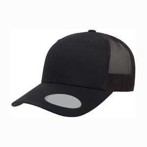 Casquette de baseball en coton déchirée couleur unie, nouvelle mode 2026, pour hommes et femmes, logo personnalisé disponible à prix raisonnable - Product Image 3