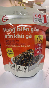 โอฟู้ด สาหร่ายกรอบผสมไก่แห้ง 40 กรัม – สาหร่ายเกาหลีปรุงรส |   ขายส่งและส่งออก - Product Image 2