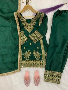 <b>Green</b> <b>Silk</b> Salwar Kameez Set for Girls With Gold Embroidery Dupatta Traditional Wedding Festival Outfit - Product Image 5