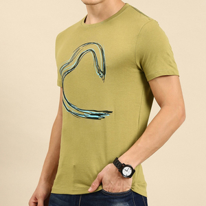 Camisetas de Hombre 100% Algodón, Cuello Redondo, de Alta Calidad, Lavables a Máquina, Último Estilo - Product Image 1