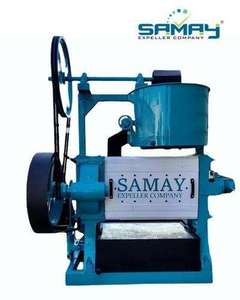 Multi Seed Cold Press 60KG Hour Automatic Mustard <b>Oil</b> Expeller Industrial Cast Iron Kachchi Ghani <b>Machine</b> With Reinforced Base - Product Image 3