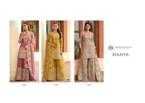 Traje pakistaní para mujer, diseño étnico en tela de seda gruesa para bodas, festivales, fiestas y ocasiones especiales. - Product Image 6