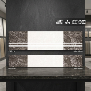 กระเบื้องปูพื้นกันลื่น Vistaar ขนาด 200x1200 มม. สำหรับบันไดภายนอก รุ่น Firebrick Porcelain Step Riser Tiles - รับประกัน 5 ปี ผิวด้าน ป้องกันการลื่น สำหรับโครงการส่งออก - Product Image 2