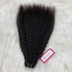 Extensiones de cabello humano de trama de máquina de Color negro Natural sin procesar de alta calidad Extensión de cabello humano de trama de máquina recta rizada - Product Image 2