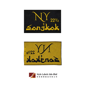 Etiquetas de damasco tejidas personalizadas de primera calidad, corte fusible y borde láser, lavables, estilo rectangular para prendas y bolsos, logotipo de marca - Product Image 2