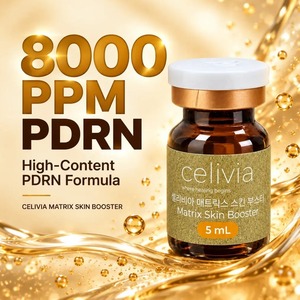 เซรั่มบำรุงผิว SKIN BOOSTER CELIVIA MATRIX ขนาด 5 มล. - Product Image 3